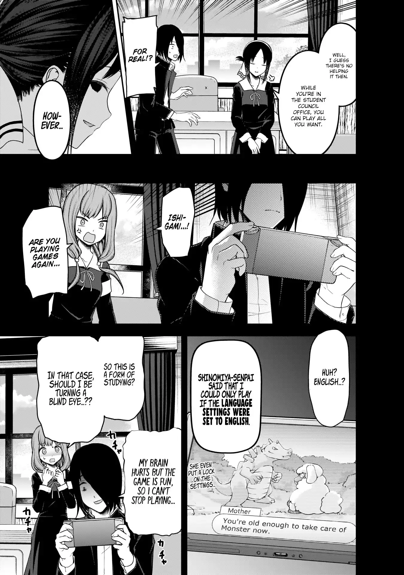 Kaguya-sama wa Kokurasetai - Tensai-tachi no Renai Zunousen Chapter 198 14